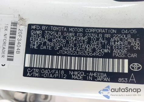 2005 Toyota Prius из США, поврежденный, VIN JTDKB22UX53064907